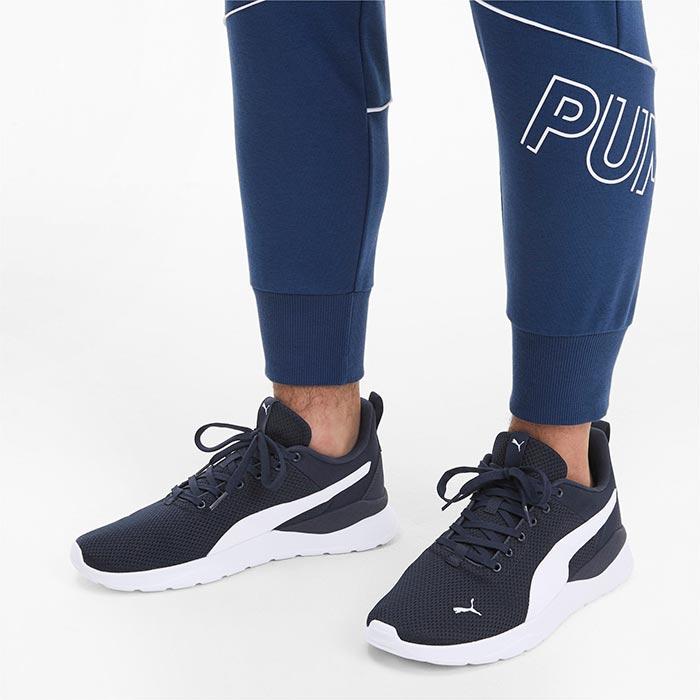 Puma Anzarun Lite