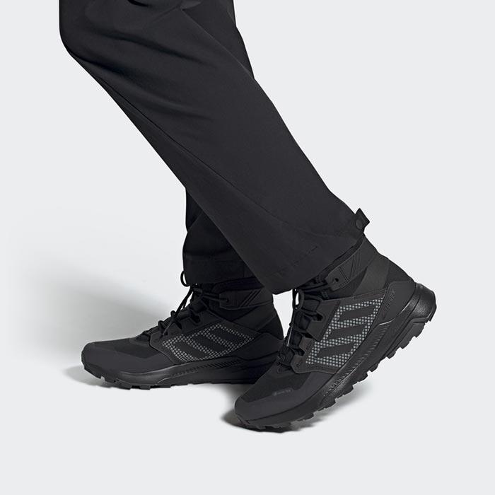 Adidas Terrex Trailmaker Mid Gtx
