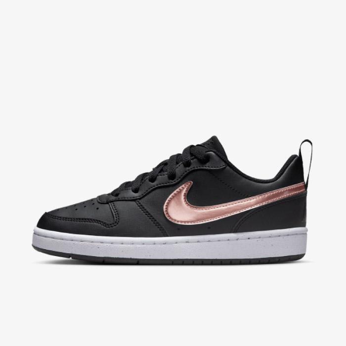 Nike Court Borough Low Rc Se Bg