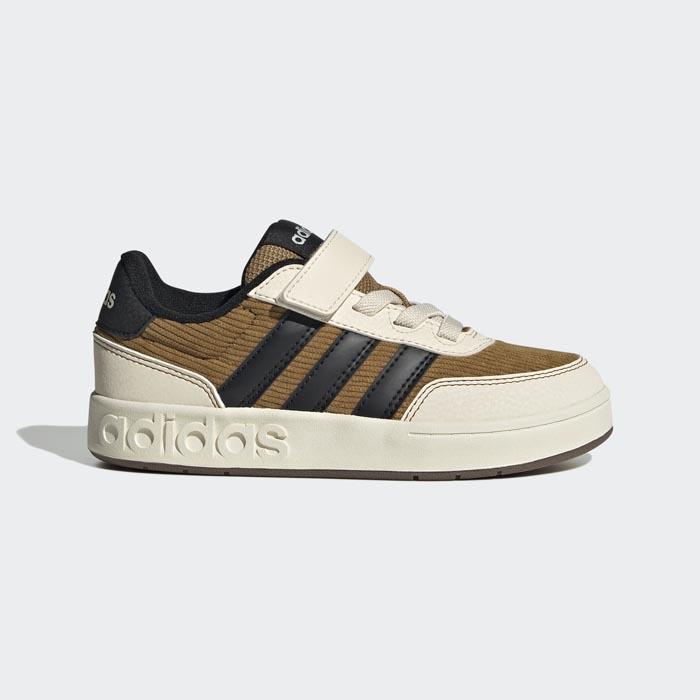 Adidas Breakbase C