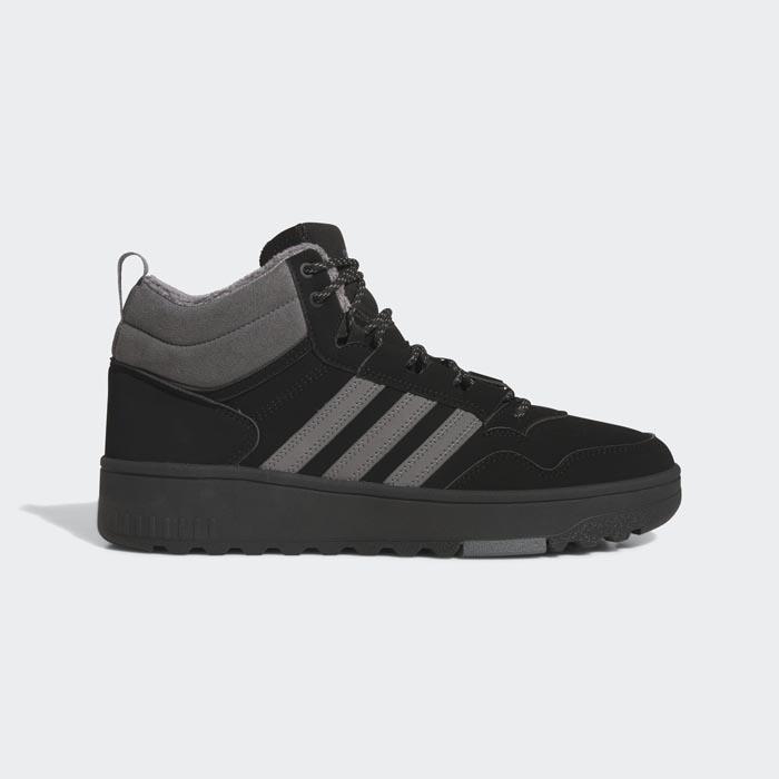 Adidas Hoops 4.0 Mid Winterized