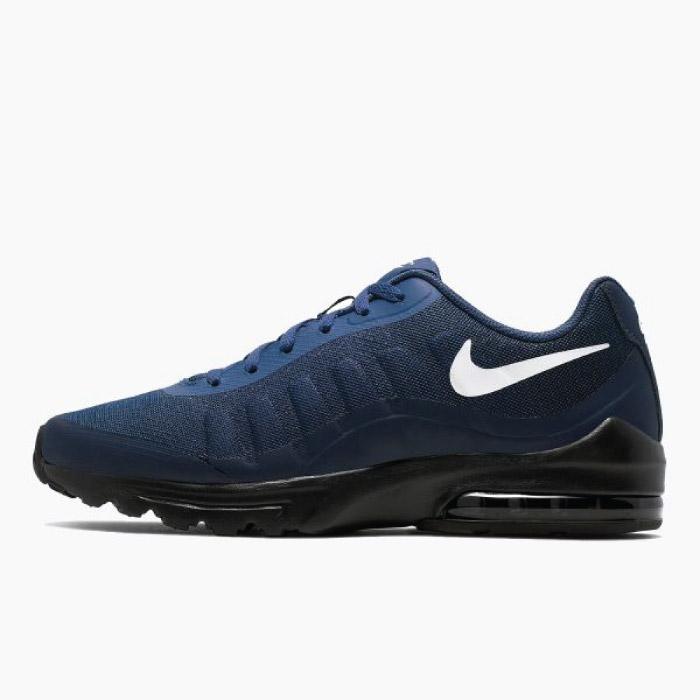 Nike Air Max Invigor