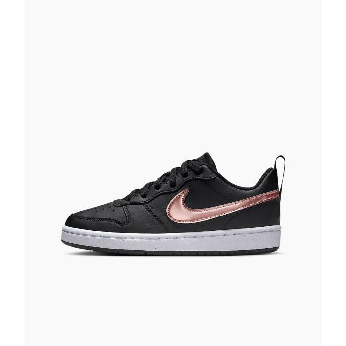 Nike Court Borough Low Rc Se Bg